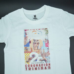 Camiseta 11/12 años cartel 25 aniversario